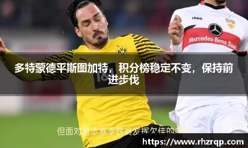 龙珠体育直播