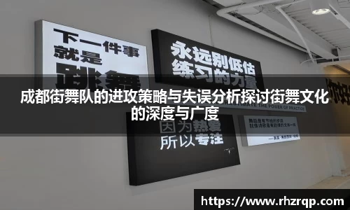 龙珠体育