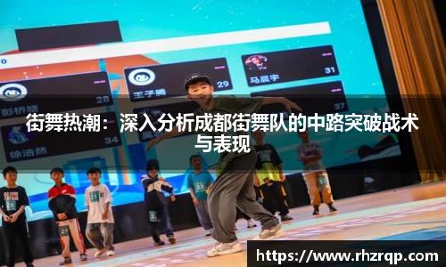 龙珠体育