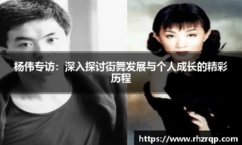 龙珠足球直播