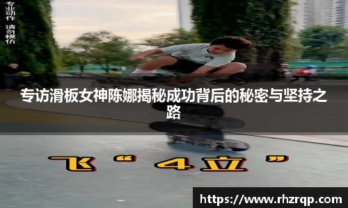 龙珠体育直播