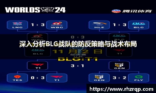 龙珠体育