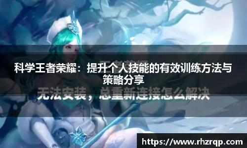 龙珠体育直播在线观看