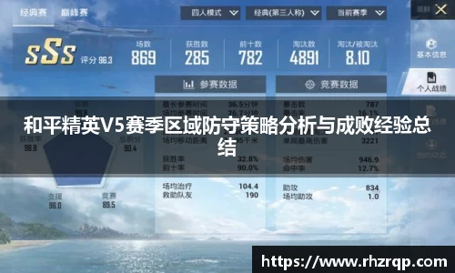 龙珠体育直播在线观看