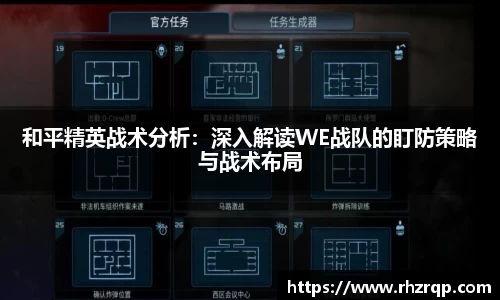 龙珠体育