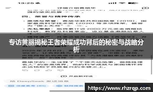 龙珠体育直播在线观看
