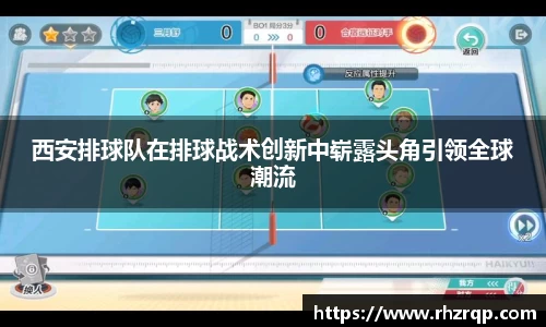 龙珠体育直播