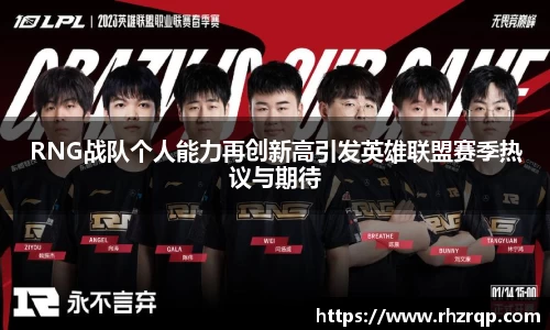 龙珠体育直播在线观看
