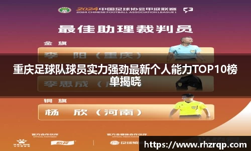 龙珠体育直播在线观看