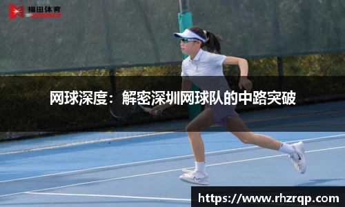 龙珠体育直播在线观看