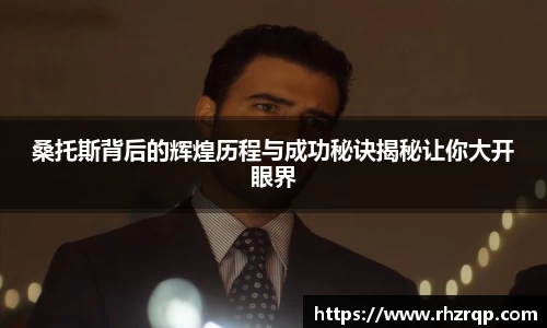 龙珠体育直播在线观看