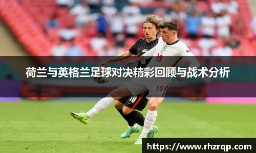 龙珠体育直播在线观看
