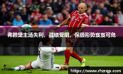 龙珠体育