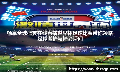 龙珠体育