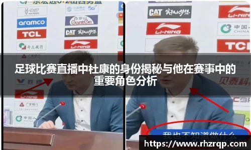 龙珠体育直播在线观看