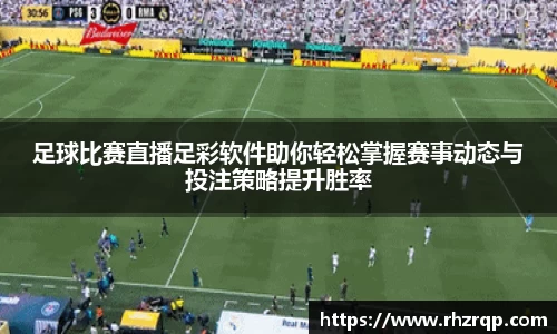 龙珠体育
