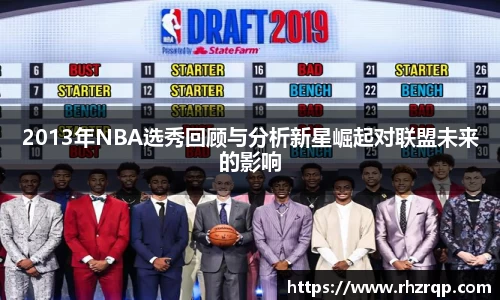 龙珠体育直播在线观看