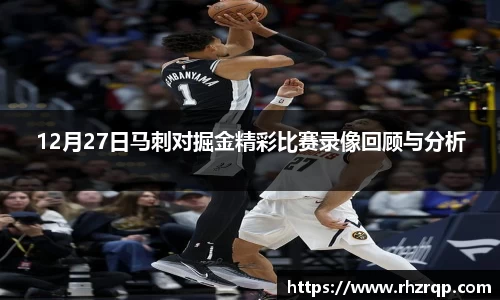 龙珠体育