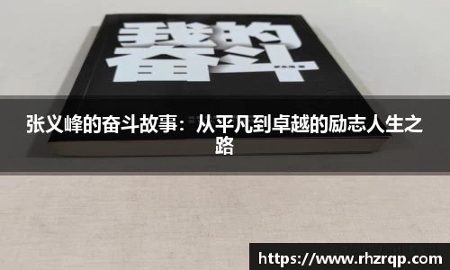 龙珠体育直播在线观看