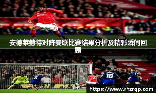 龙珠体育直播在线观看